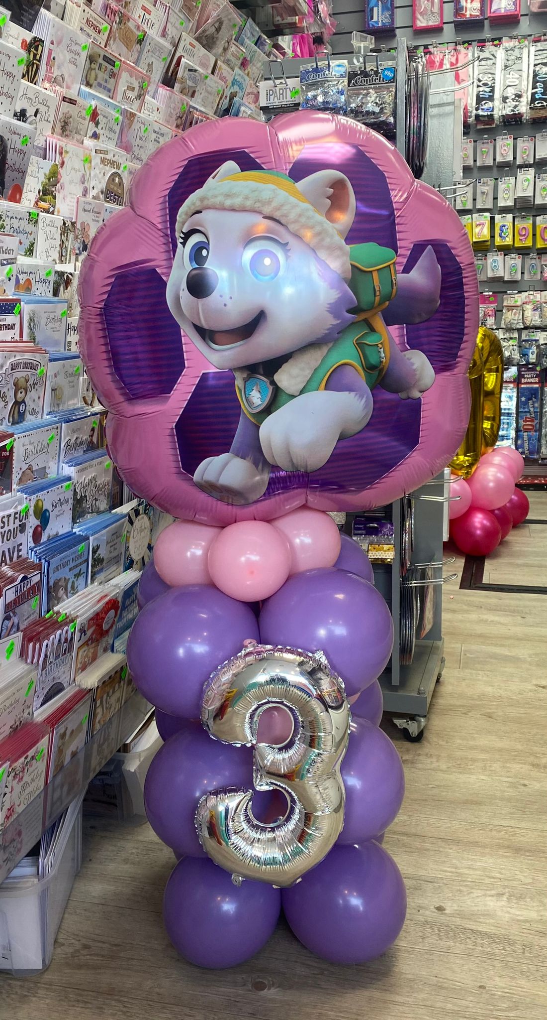 Age Balloon Displays. Skye- Paw Patrol