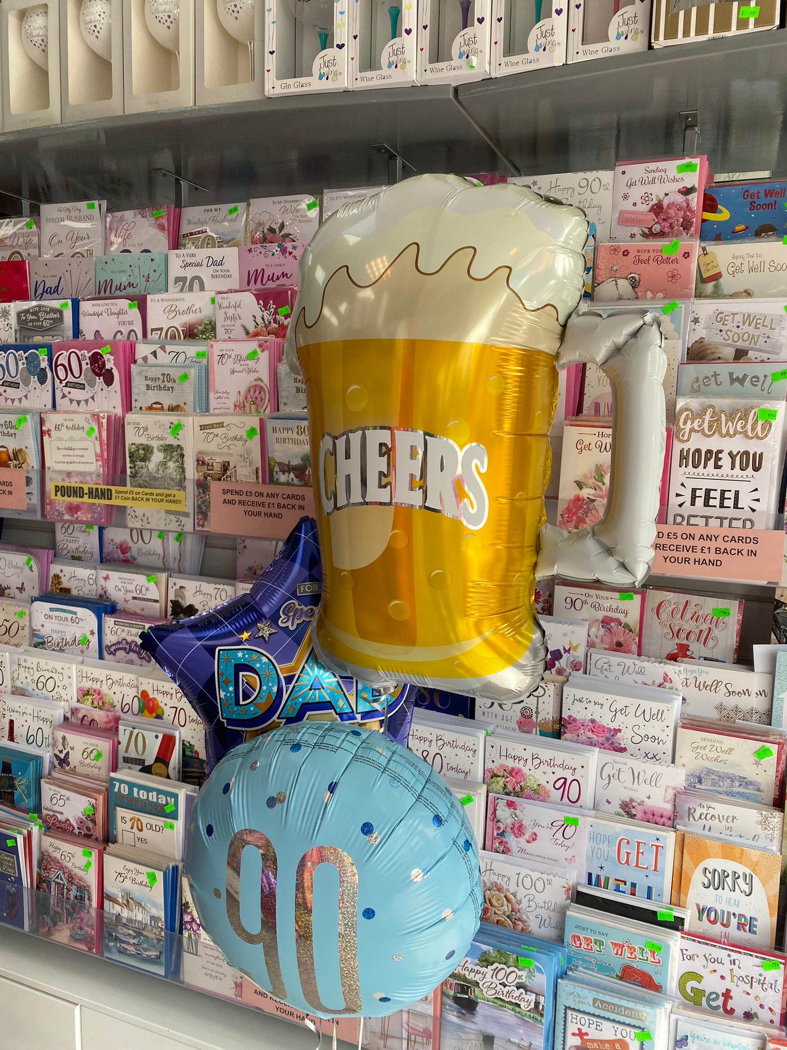 Pint Supershape with a Dad foil and Age foil Balloon
