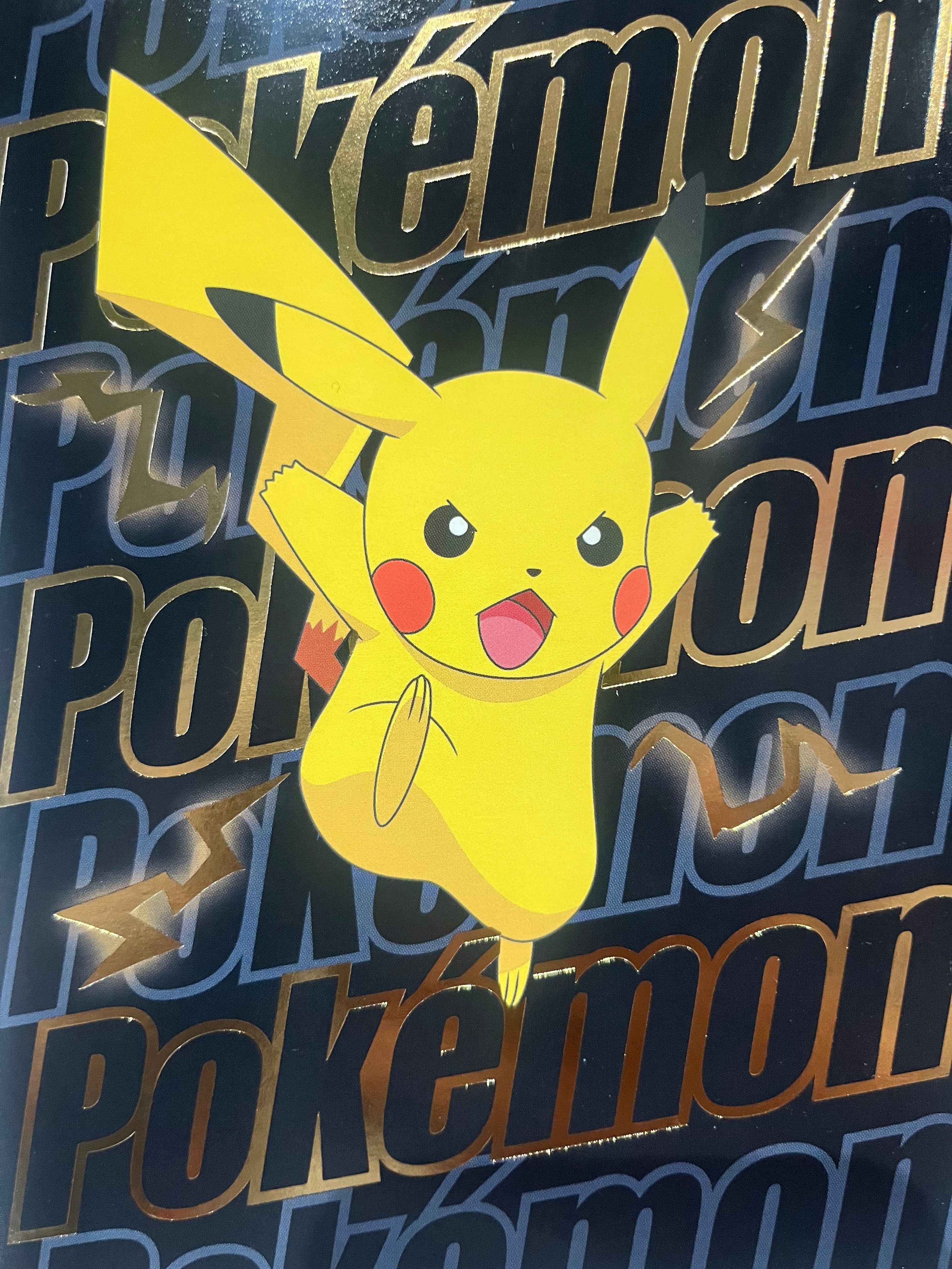 Pokemon Birthday Card. Personalised juvenile Birthday Card