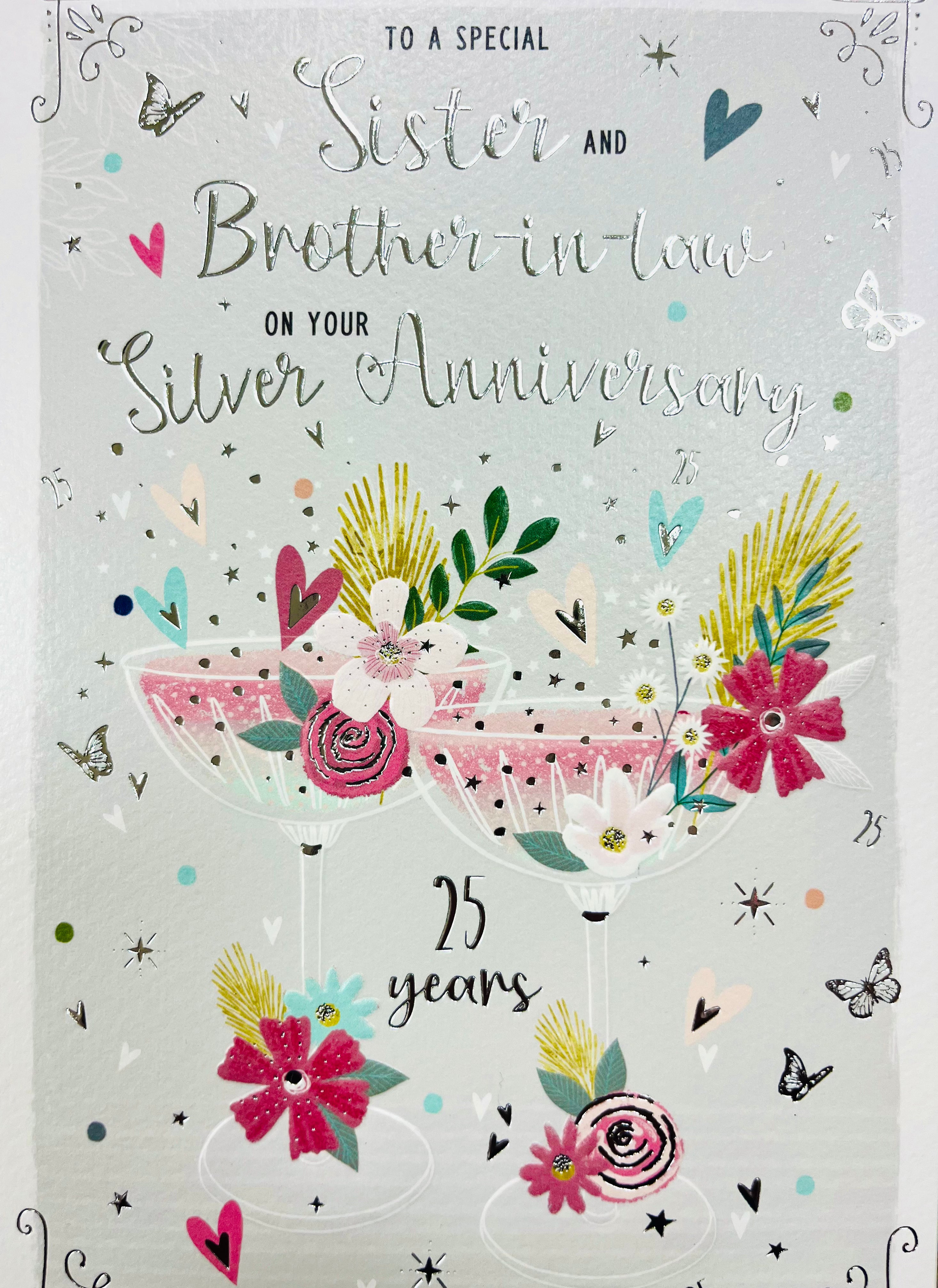 Sister and Brother in Law Silver Wedding Anniversary Card
