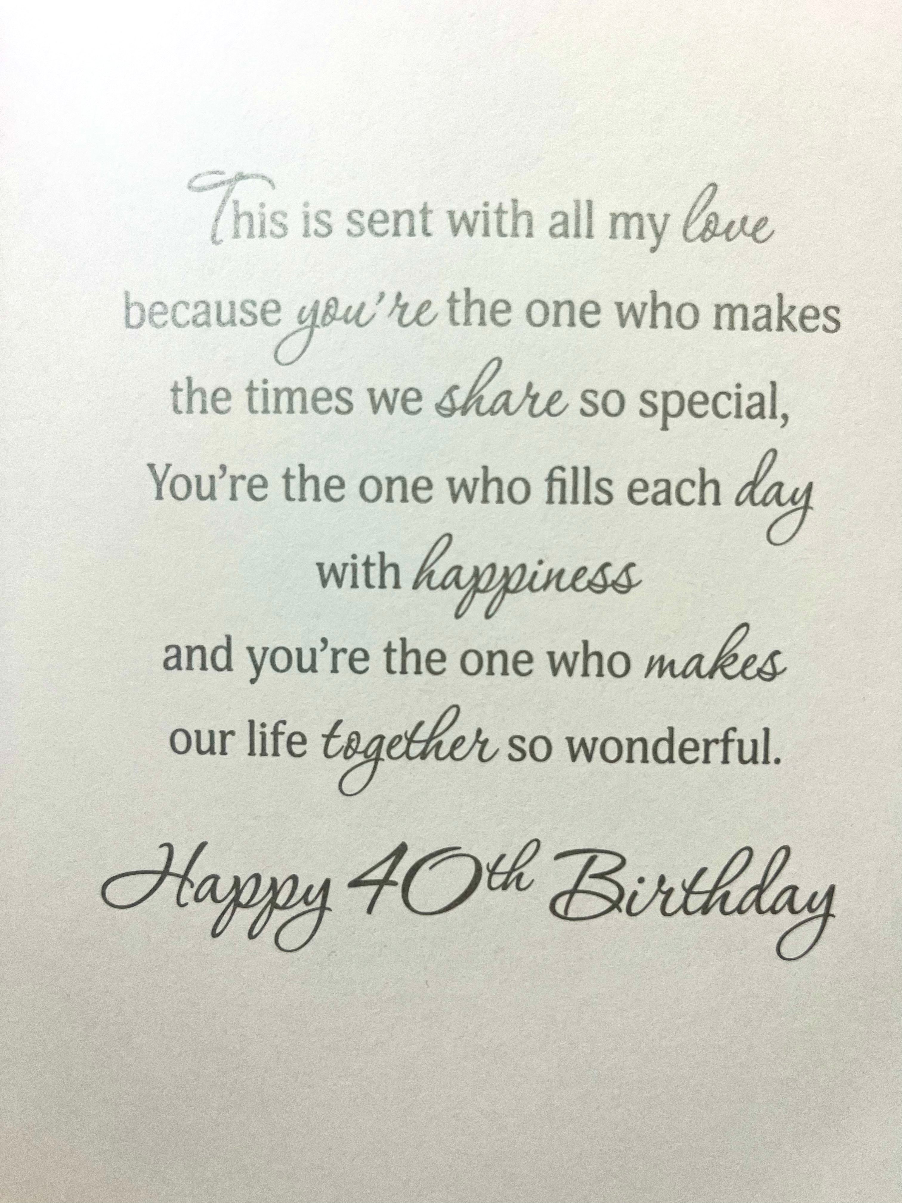 Wife's 40th Birthday Card