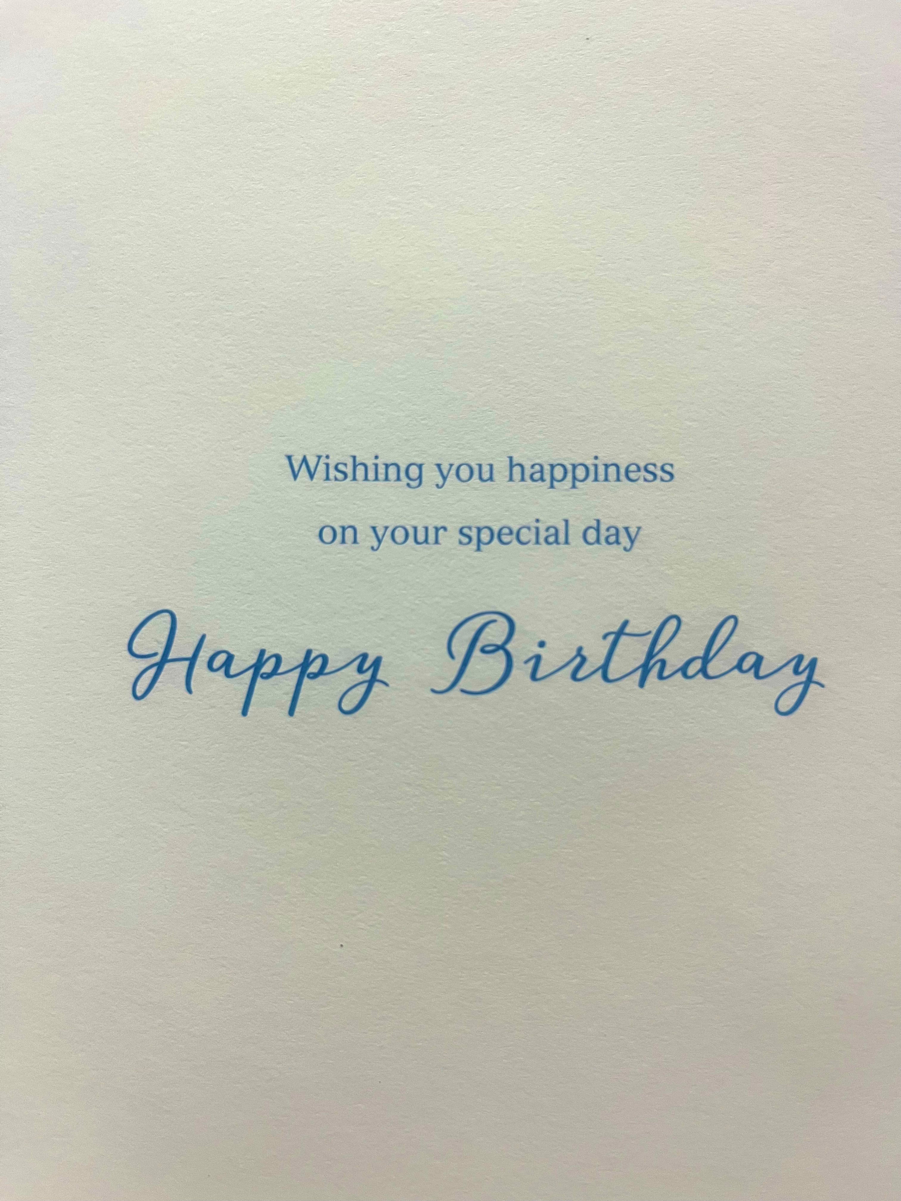 Brother in Law Birthday Card