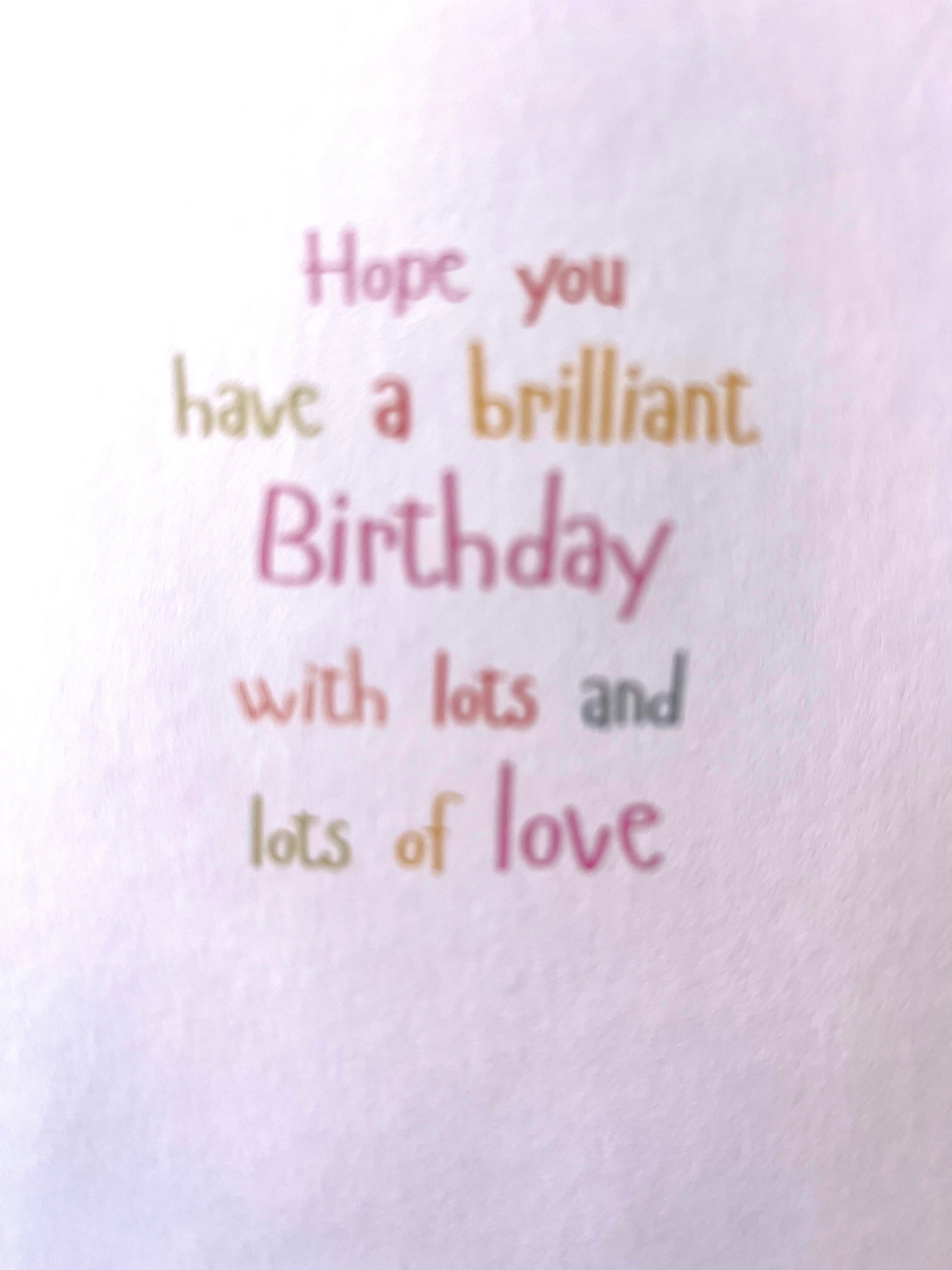 Sister Birthday Card : For My Lovely Sister