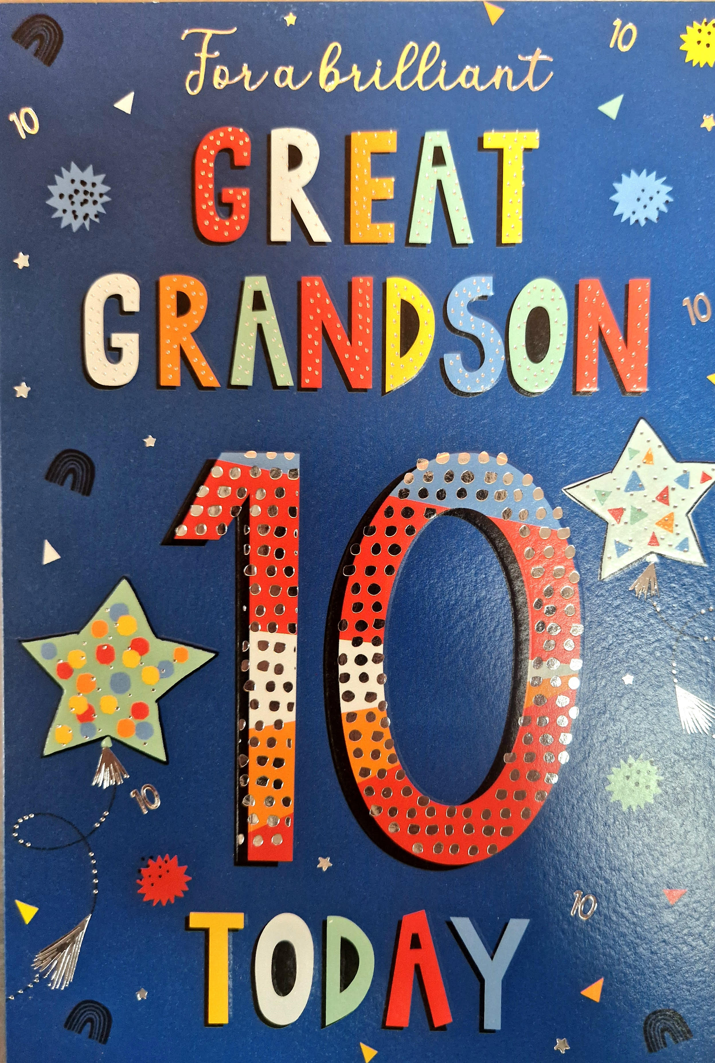 Great Grandson 10th Birthday Card