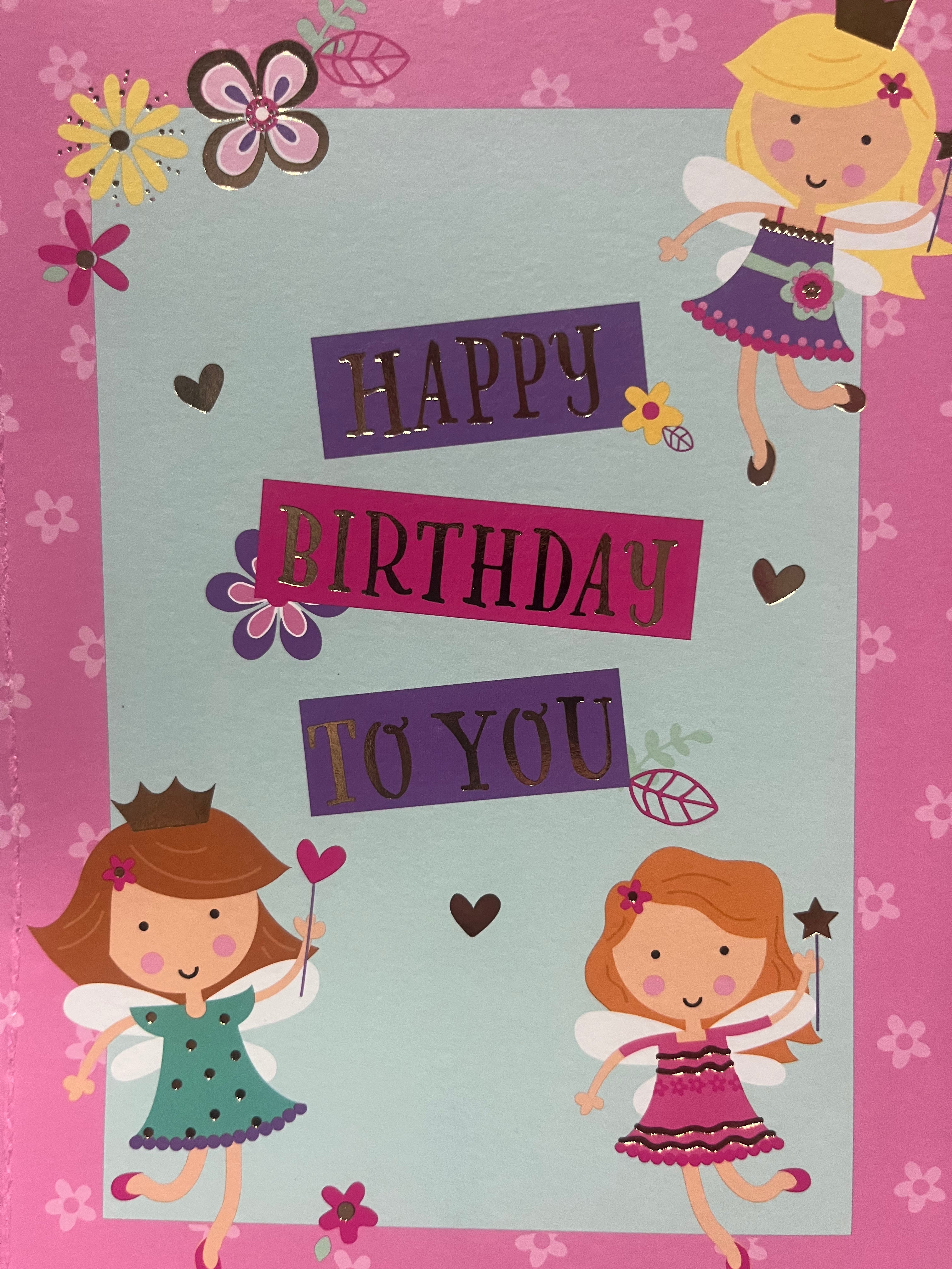 Female Juvenile Birthday Card.