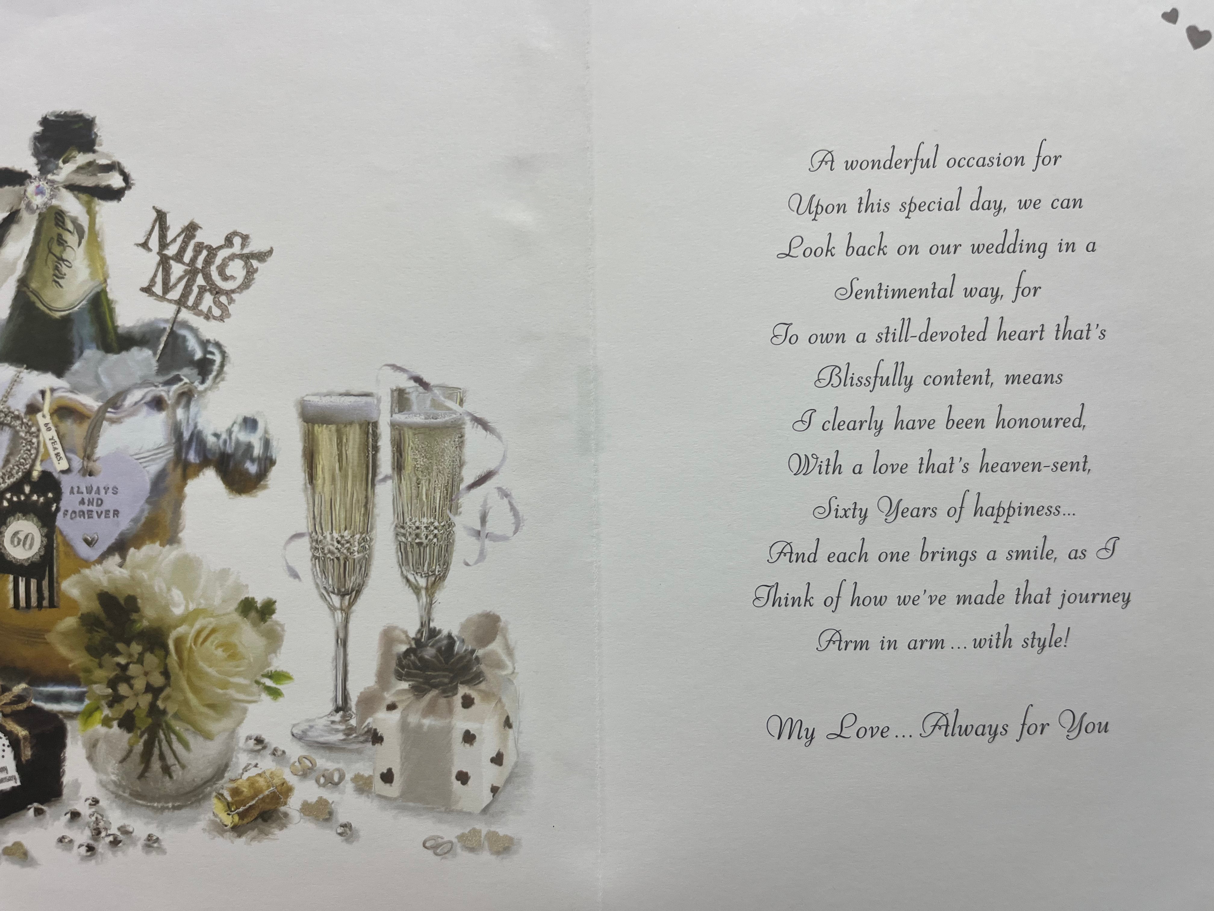 Husband Diamond Wedding Anniversary Card