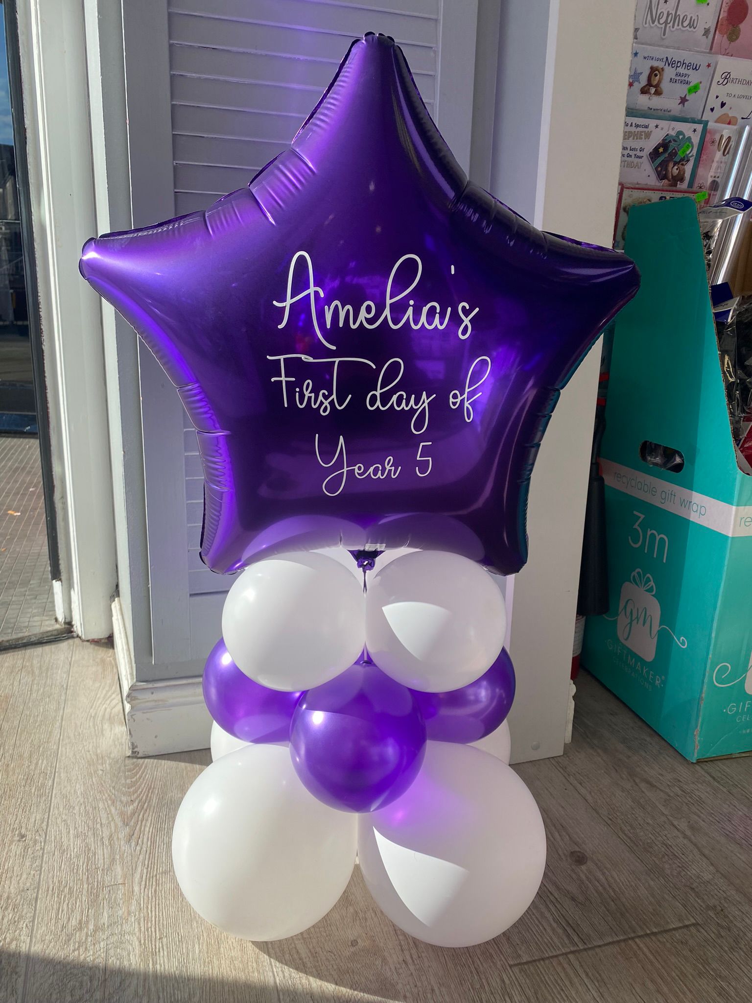 Money Balloons : LOCAL PICK UP ONLY